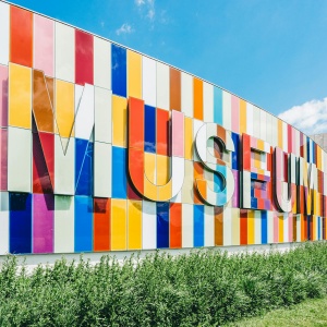 Museen als Orte des gemeinsamen Forschens
